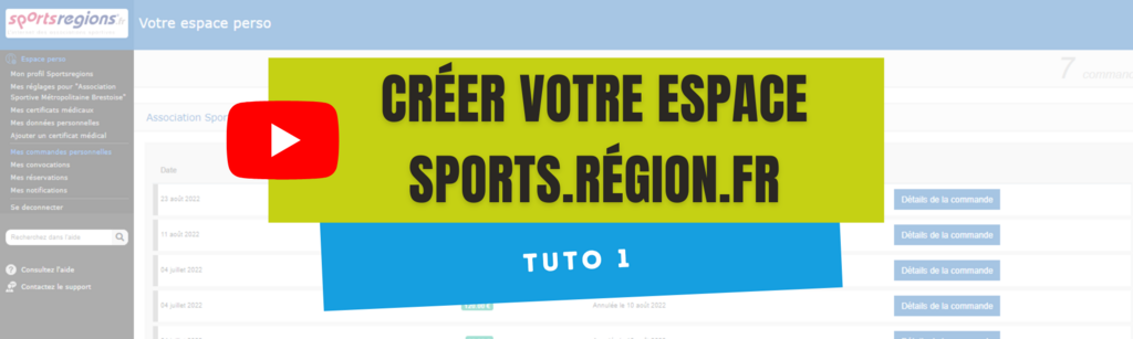 Avant votre inscription 2023/2024 : créez votre espace perso asmb.sportsregions.fr