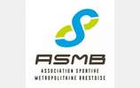 ASMB fermée du 1er au 11 mars 2024