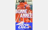 Bonne année 2025 ! 