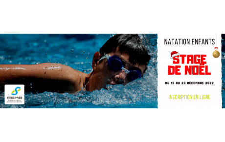 stage de natation enfants noël 