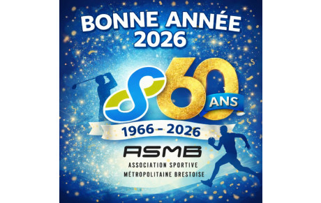 Belle et heureuse année 2026
